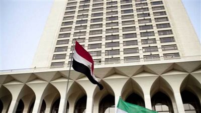 مصر تدين حادث الطعن في 