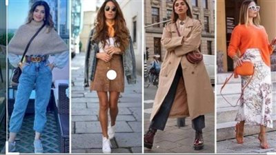 أبرزها الجباردين والجينز.. تعرفي على الملابس الملائمة لفصل الخريف