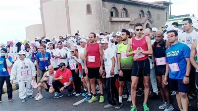 الإسكندرية: ماراثون رياضي بمناسبة شهر التوعية بمرض سرطان الثدي
