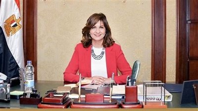 وزارة الهجرة تصدر عددًا خاصًا من مجلة 