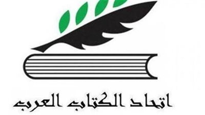 اتحاد الكتاب العرب:خطاب ماكرون حول الإسلام متغطرس..ولا توجد ديانة خالية من المتشددين