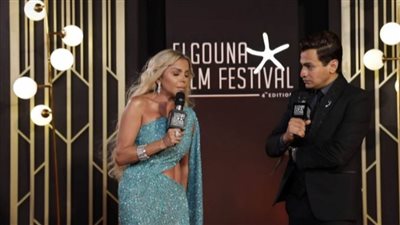 بالصور ختام مهرجان الجونة السينمائي ..ونجيب ساويرس: فيلم الافتتاح معجبنيش