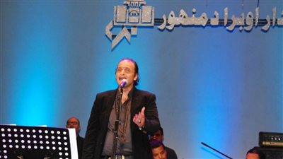 جمهور أوبرا دمنهور يغني 