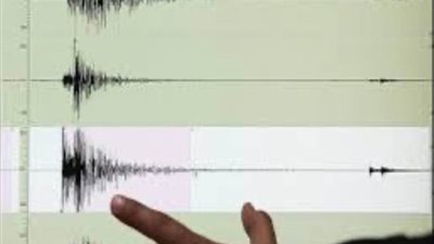 زلزال بقوة 5.7 درجة يضرب وسط بيرو