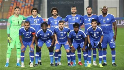 سموحة يتمسك بالمشاركة في البطولة العربية بعد حصد المركز الخامس في الدوري