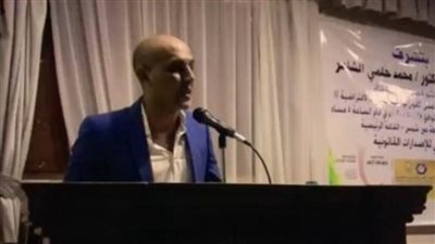 كتاب جديد يكشف 