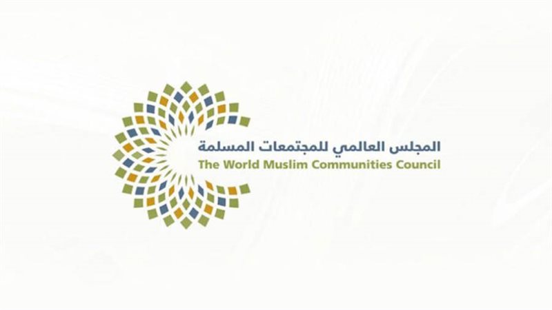 المجلس العالمي للمجتمعات