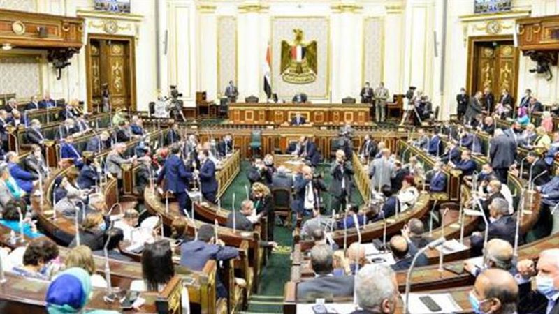 مجلس النواب