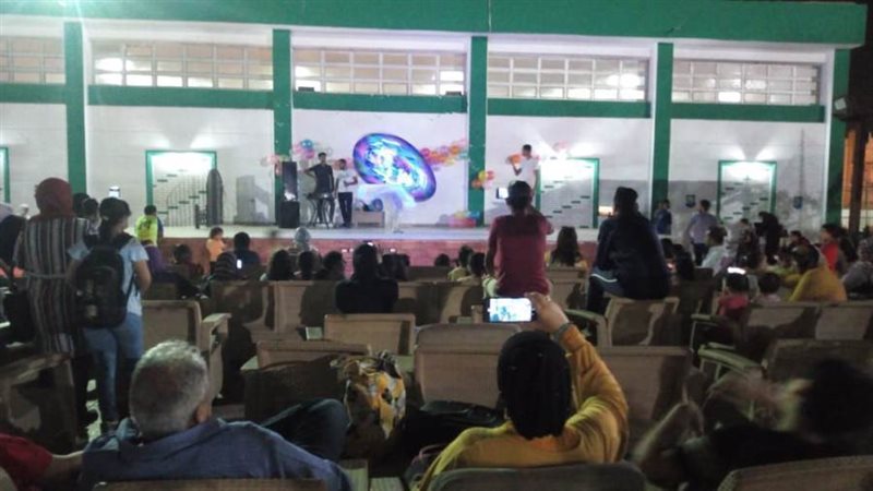 جانب من الاحتفال