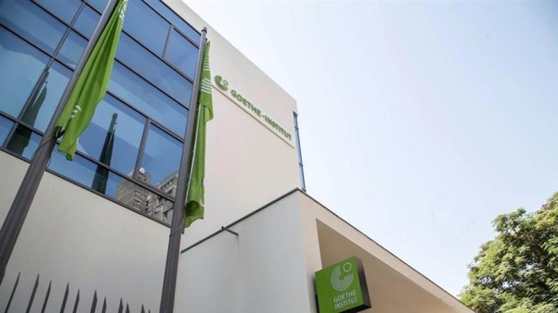 معهد جوته بالقاهرة
