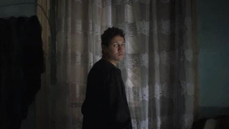 الفيلم المصري ستاشر