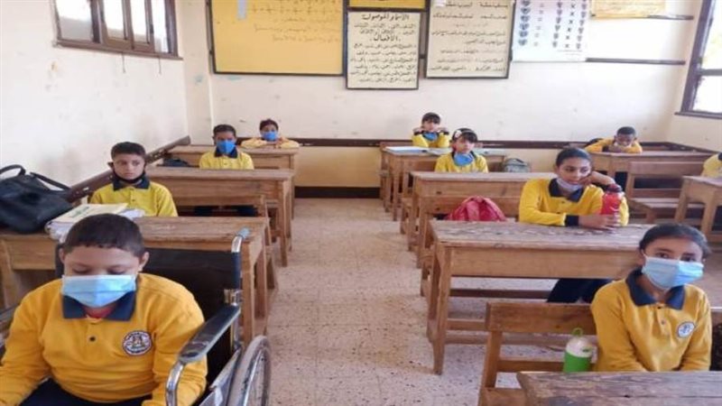 نظام الحضور والغياب