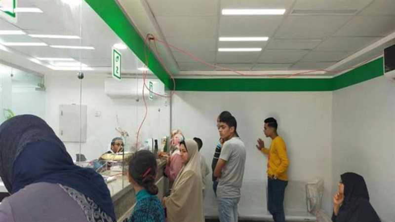 منحة العمالة غير