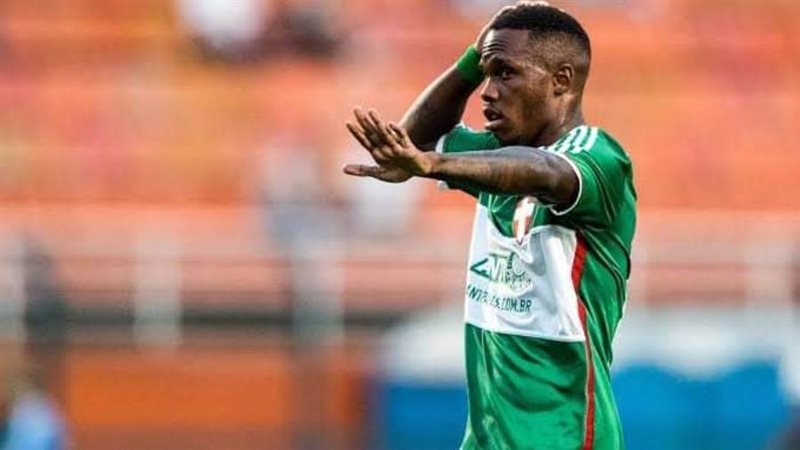 صورة أرشيفة