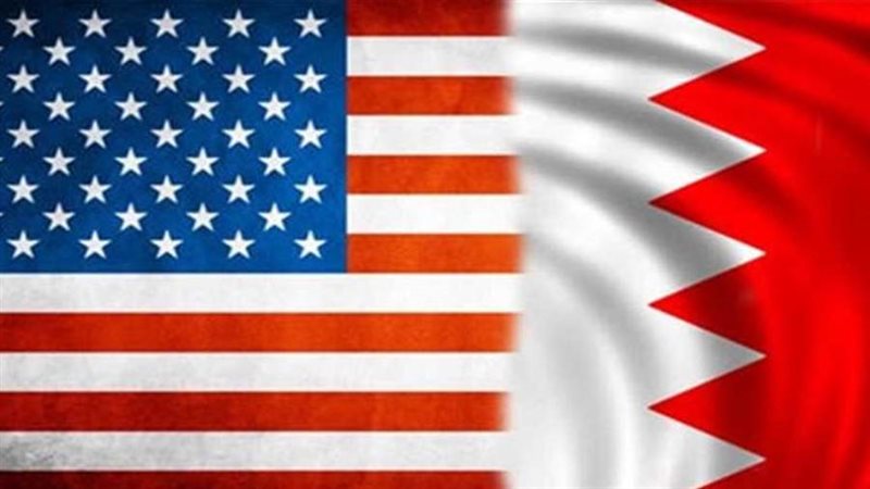 البحرين وامريكا