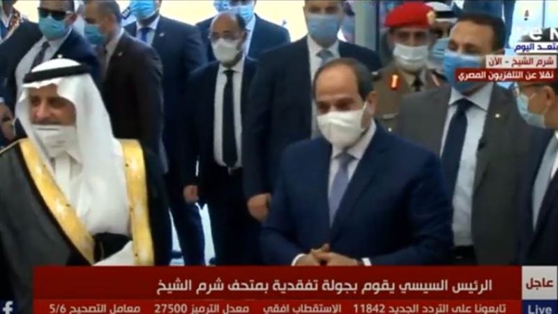 الرئيس السيسي يفتتح