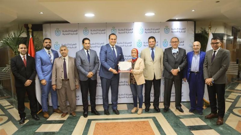 مجلس إدارة الهيئة