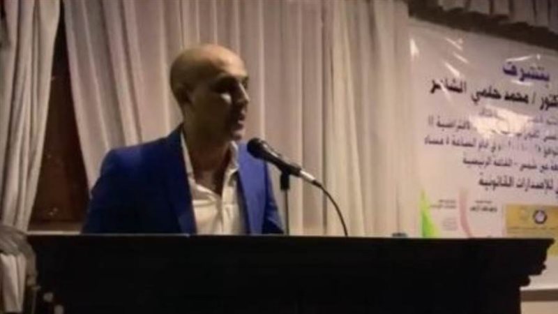 الدكتور محمد الشعار