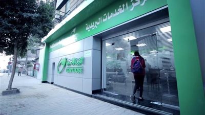 إطلاق خدمات التوثيق في 20 مكتباً بريدياً بعدة محافظات
