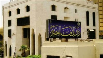 مرصد الإفتاء يؤكد: الإرهاب يسعى لإشعال حروب بين أصحاب الأديان