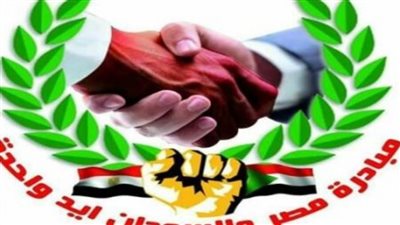 استعدادًا ليوم طبي مجاني.. 