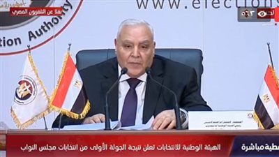 لاشين يوجه الشكر لرجال الشرطة لتأمين انتخابات مجلس النواب