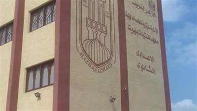 وكيل الأزهر يفتتح معهدًا جديدًا بالدقهلية