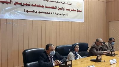 المستشفيات التعليمية تكرم أوائل الطلبة بمعاهد التمريض