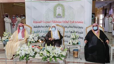 الأوقاف السعودية: خادم الحرمين وولي العهد يتابعون خدمات المساجد ونشر الدعوة