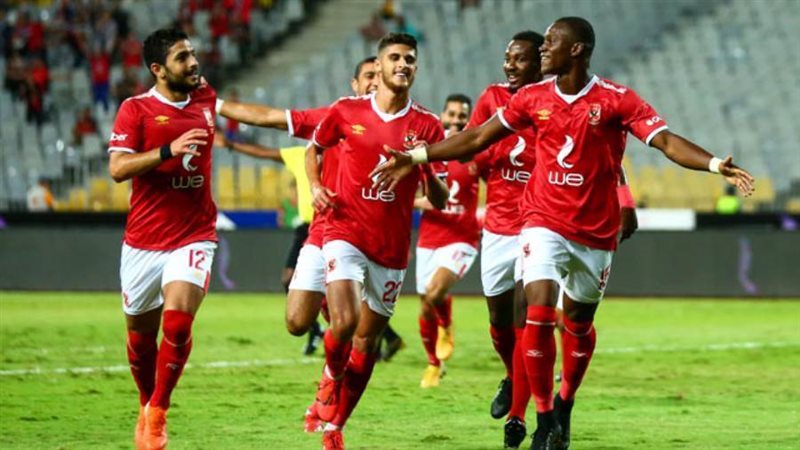 صورة أرشيفية فرحة