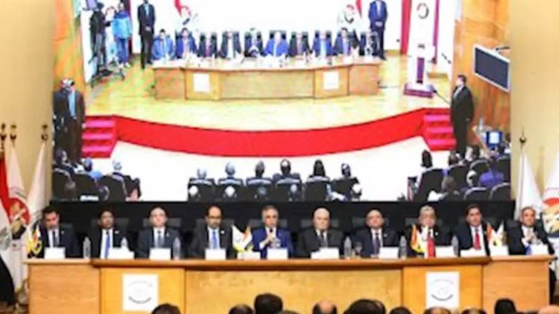 مؤتمر الهيئة الوطنية