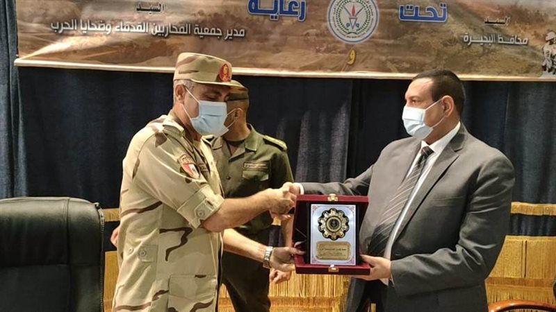 محافظ البحيرة يشهد