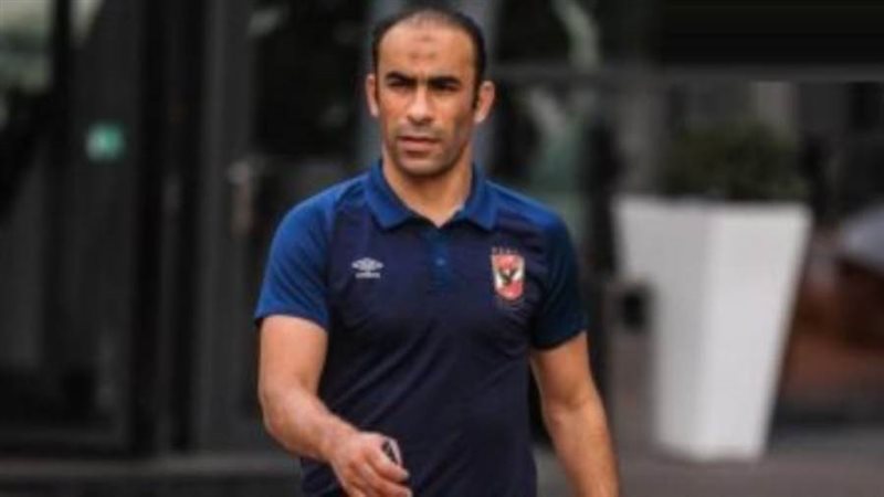 سيد عبد الحفيظ