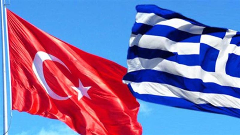 اليونان و تركيا