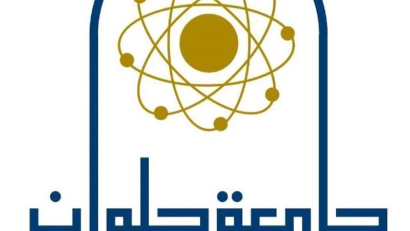 شعار الجامعة