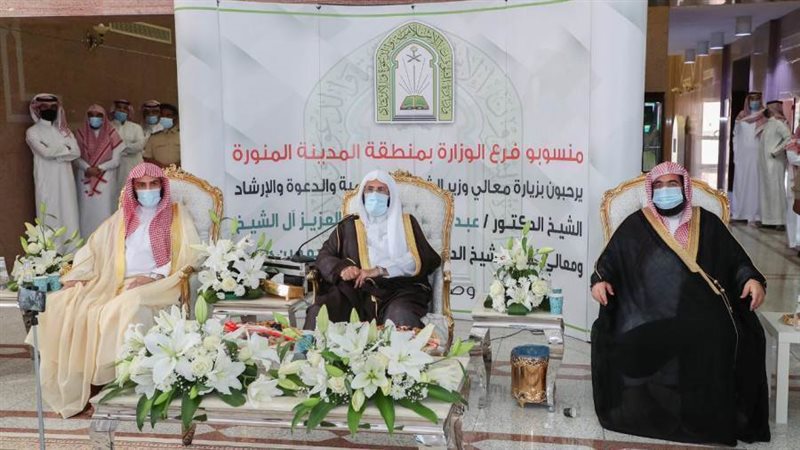 الدكتور عبد الطيف