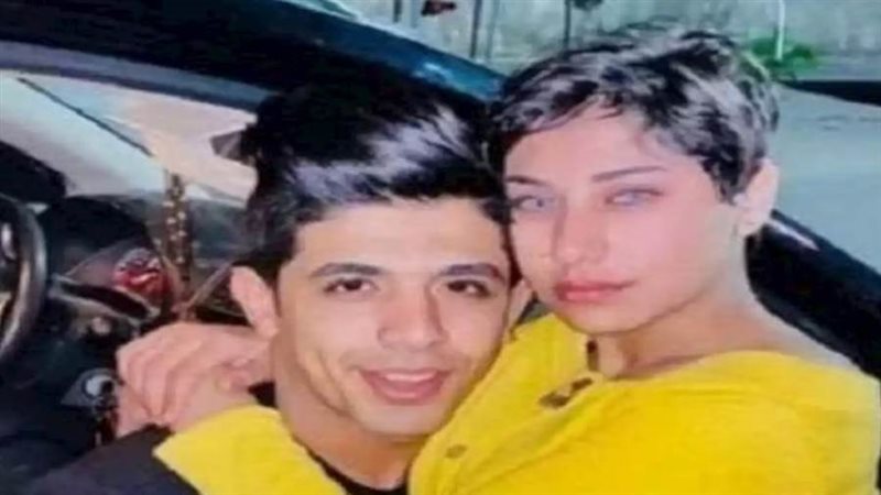 محاكمة مازن وشيماء