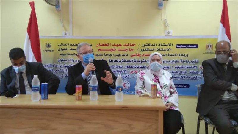 الدكتور ماجد نجم