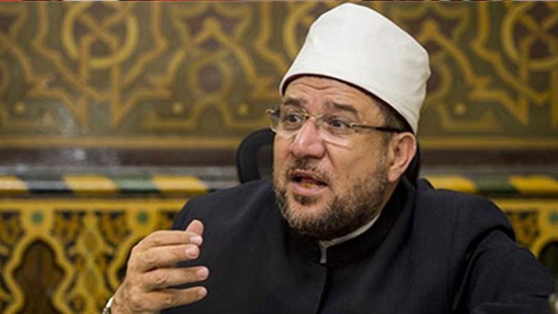 الدكتور محمد مختار