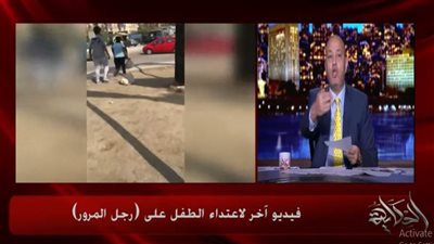 عمرو أديب يكشف تعاملات القضاة مع أبنائهم.. (فيديو)