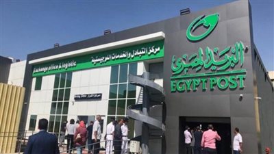 تعيين إيهاب أبوبكر نائبا لرئيس الهيئة القومية للبريد للتحول الرقمي