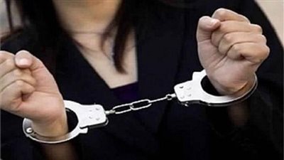 ضبط سيدة تستدرج الفتيات للاستيلاء على مصوغاتهن الذهبية