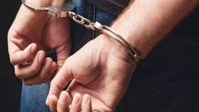 ضبط شخصين بتهمة معاكسة وصفع فتاة على وجهها 