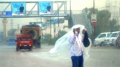 تعرف على أماكن سقوط الأمطار في مصر اليوم