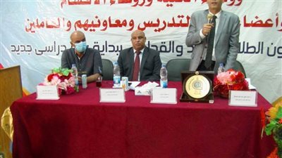 أخلاقيات الإعلام الرياضي في ندوة بجامعة جنوب الوادي