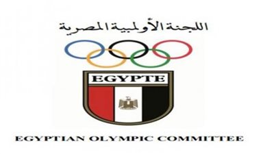 اللجنة الأولمبية تهنئ الزمالك 