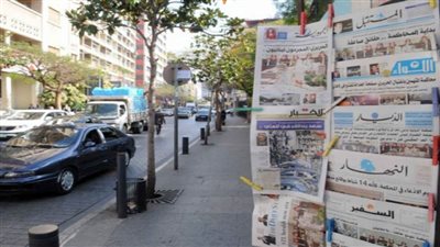 صحف لبنان: تفاهمات تشكيل الحكومة لم تكتمل مع استمرار عقدة التمثيل الوزاري المسيحي