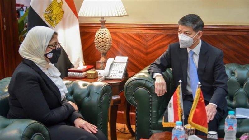 لقاء وزيرة الصحة