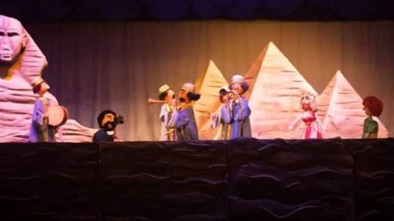 جانب من العرض