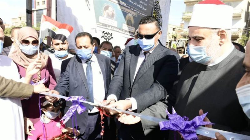 افتتاح المعهد